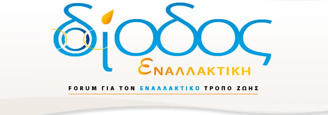 ������� ��� ���������