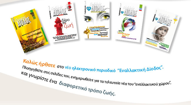 ������� ��� ���������